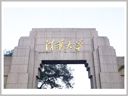 LDX-K2100直流電源應(yīng)用于清華大學(xué)機(jī)械工程系設(shè)計(jì)工程研究所